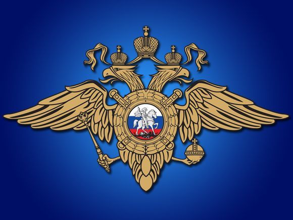 Районга акча эшләргә һәм шәхси визит белән киләләр