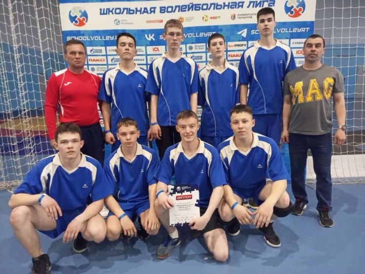 Аксубаевские волейболисты стали серебряными призерами на зональном этапе Школьной волейбольной лиги РТ