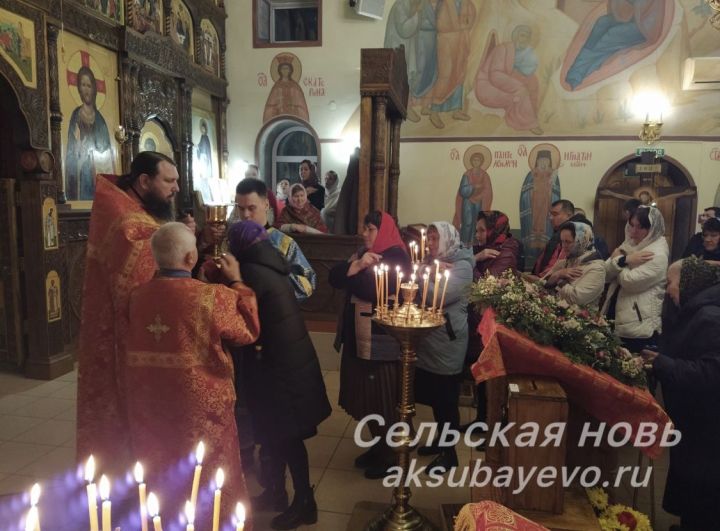 Аксубаевцы встретили Христово Воскресение