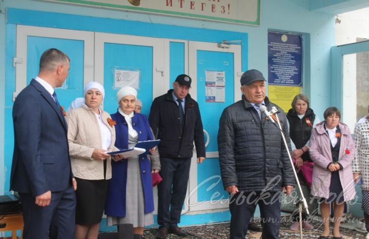 Погиб во время боя под Новомихайловкой