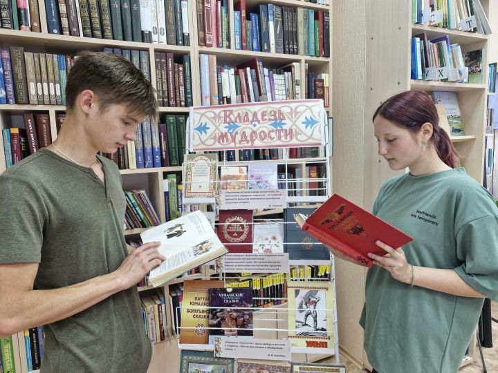 Бердәм фольклор көне: халык традицияләрен саклап калу