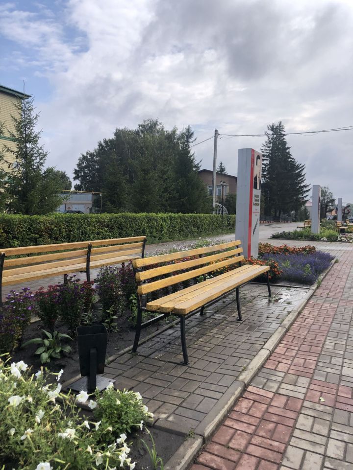 Прогноз погоды в Аксубаеве на 18 августа
