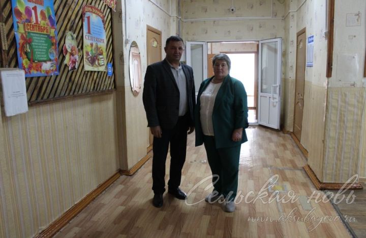 Аксубай районы мәктәпләре яңа уку елына әзерләнә