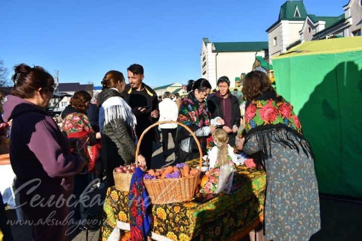 Аксубаевцев и гостей района приглашают на сельхозярмарку