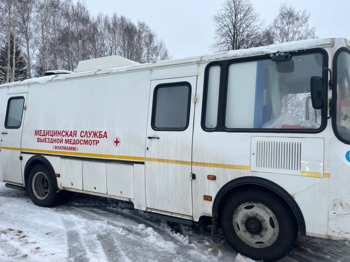 В Аксубаевский район приехала мобильная поликлиника