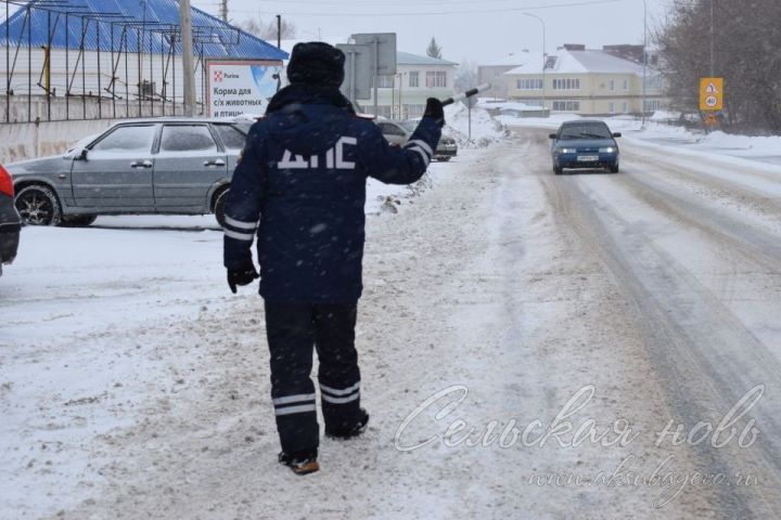 Аксубай районында “Тоннель” профилактик рейды узды