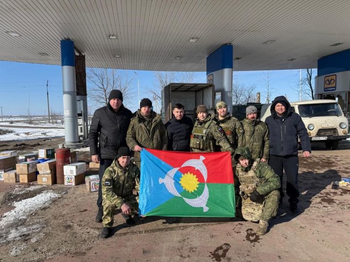 Аксубаевцы доставили гуманитарную помощь участникам СВО ко Дню защитников Отечества