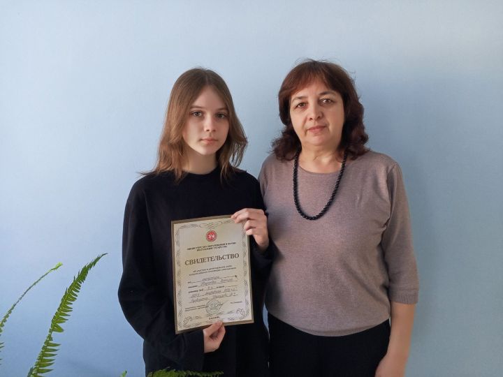 Аксубай 2нче мәктәбенең сигезенче сыйныф укучысы Бөтенроссия фән олимпиадасы призеры дипломына лаек булды