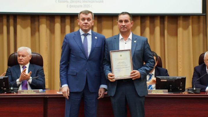 Аксубай фермеры Россия Федерациясе Авыл хуҗалыгы министрлыгының Рәхмәте белән билгеләп үтелде