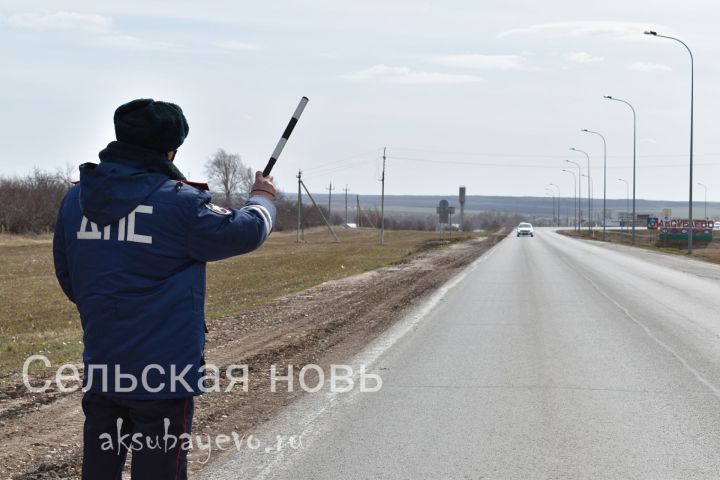 Аксубай районында “Тоннель” профилактик рейды нәтиҗәләре: юл хәрәкәте кагыйдәләрен бозуның 7 очрагы ачыкланган