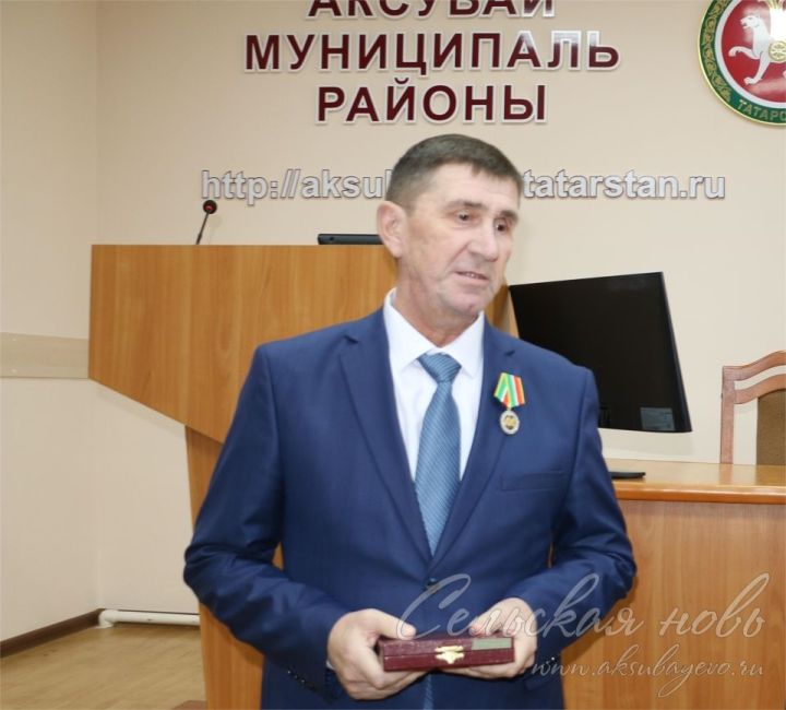 35 ел район өчен хезмәт куйды