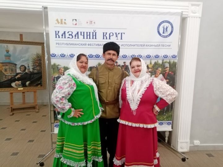 Аксубаевское трио стало дипломантом фестиваля казачьих песен
