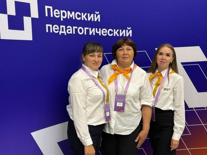 Район мәктәпләренең тәрбияләү буенча киңәшчеләре Россиянең югары мәктәбендә укулар узды