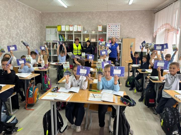 Аксубай 3нче мәктәбендә түбән сыйныф укучылары өчен куркынычсызлык дәресе узды