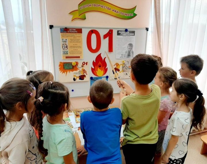 Аксубай районында Балалар куркынычсызлыгы айлыгы узды