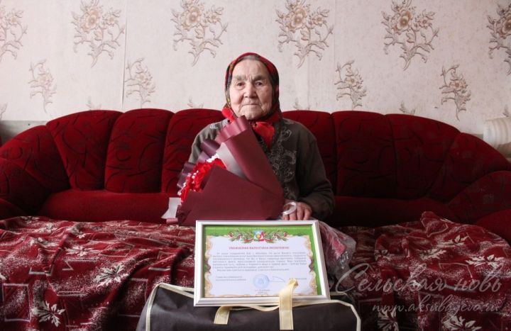 Аксубаевский ветеран на заслуженный отдых ушла в 75 лет