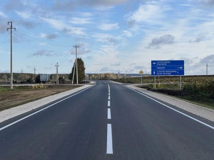 Иске Мокшино белән Кече Сөнчәле авылларын заманча юл тоташтырды