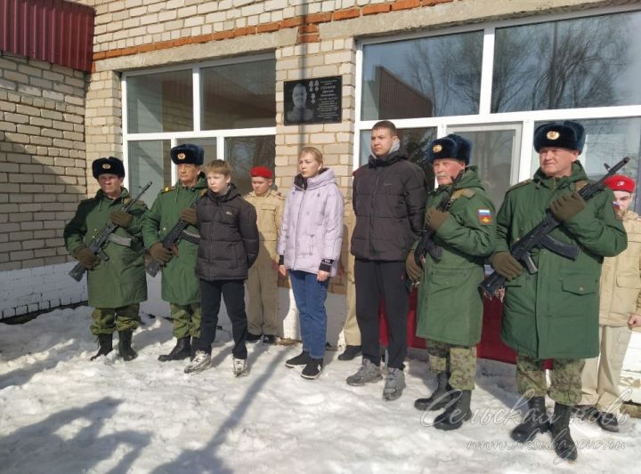 В Аксубаевском районе открыли мемориальные доски героям СВО