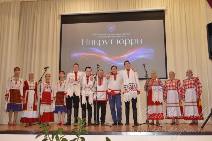 Никрутские песни – живой голос народа