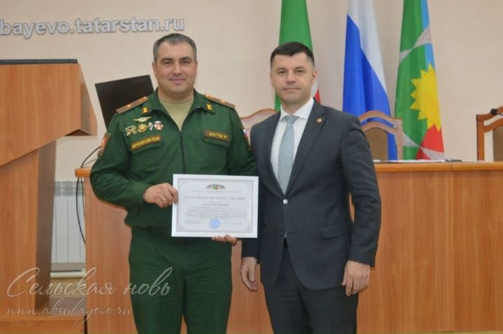 В Аксубаевском районе вручили награды за успешную призывную кампанию 2025 года