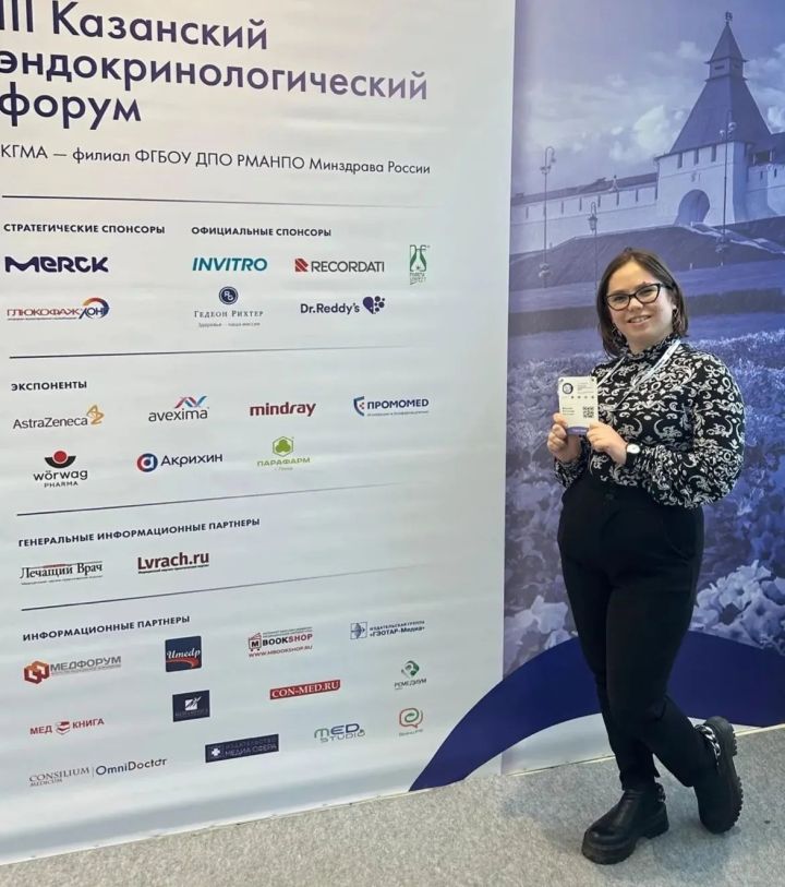 Как сохранить здоровой щитовидную железу?