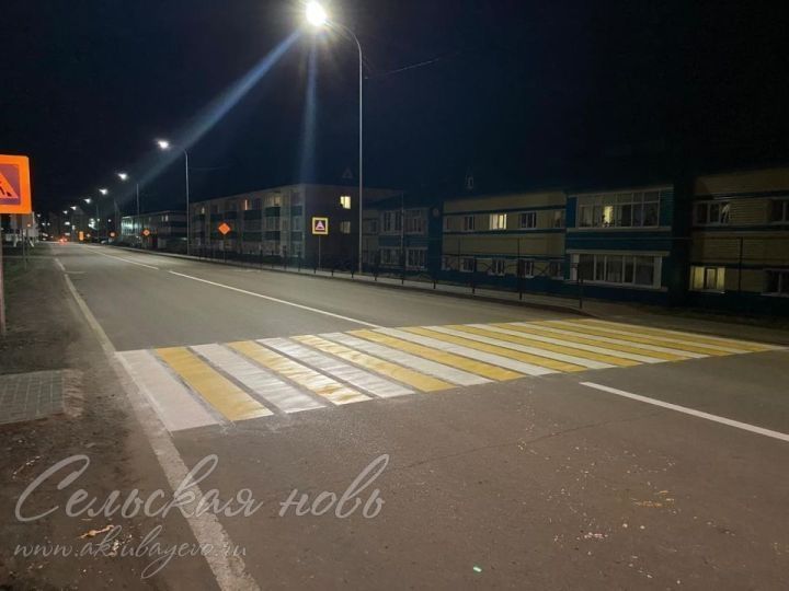 Аксубай районында «Җәяүле» операциясе уза