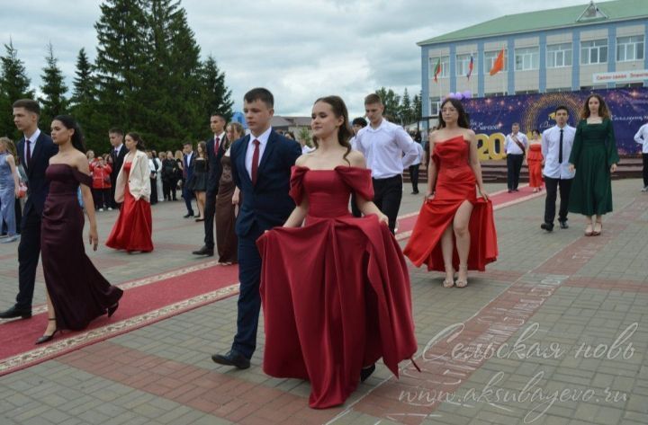 Аксубайда чыгарылыш кичәсе – матурлык һәм яңа үрләр башы