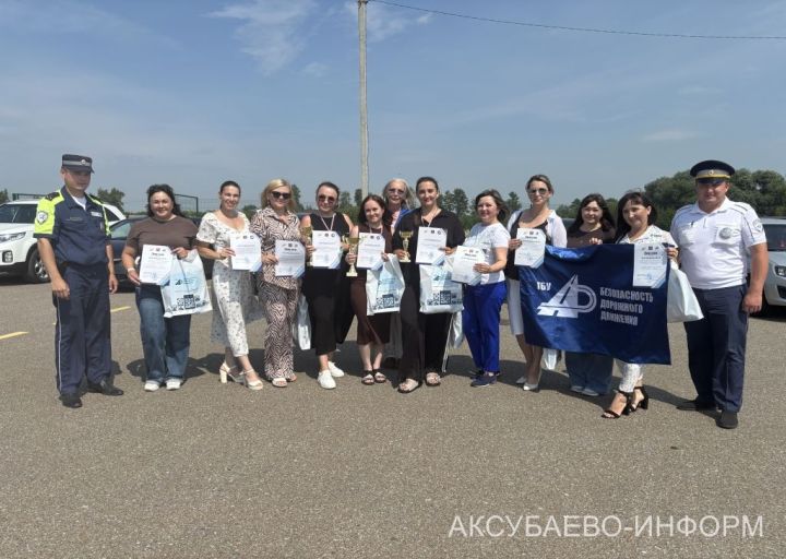 Аксубай районында иң яхшы автоледины сайладылар